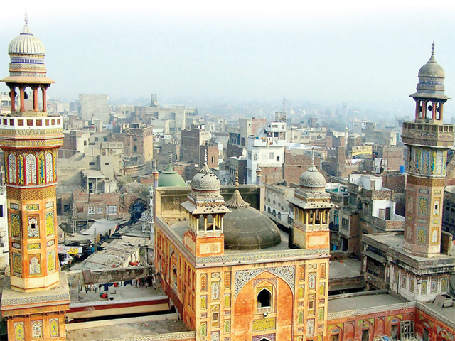 لاہور کا تاریخی پس منظر