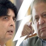 چودھری نثار کو ٹکٹ دینے پر نوازاور شہبازشریف میں اختلافات