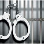 کیا ریحام خان گرفتار ہو جائیں گی؟