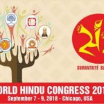 شکاگو میں ہندوورلڈ کانگرس کے باہر مظاہرین کی طرف سے آزادی کے حق میں نعرے