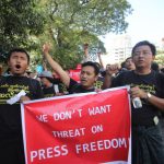 میانمار حکومت ، فوج آزادی صحافت کا گلا گھونٹ رہی ہے،اقوام متحدہ