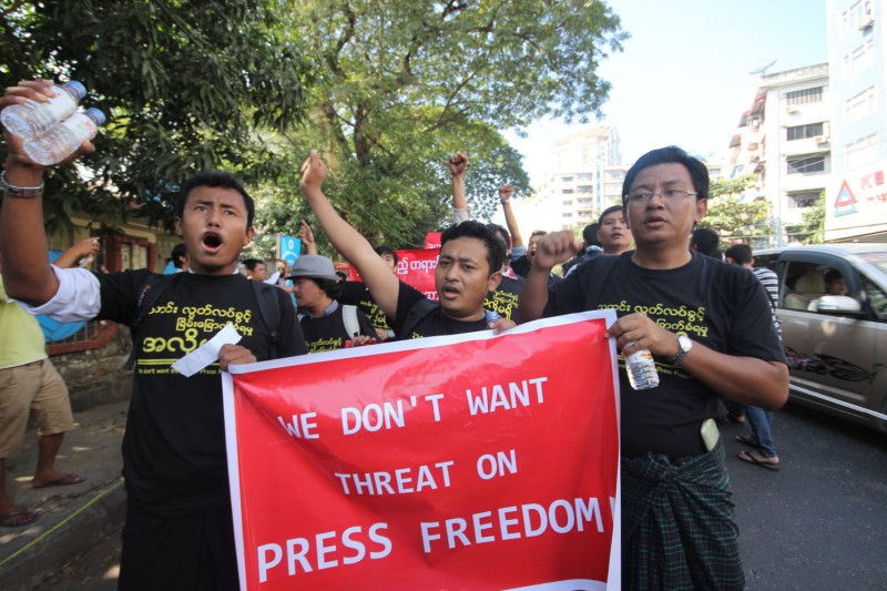 میانمار حکومت ، فوج آزادی صحافت کا گلا گھونٹ رہی ہے،اقوام متحدہ