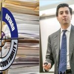 کرپشن کیسز،امریکا میں تعینات پاکستانی سفیر علی جہانگیر صدیقی دوبارہ نیب میں طلب