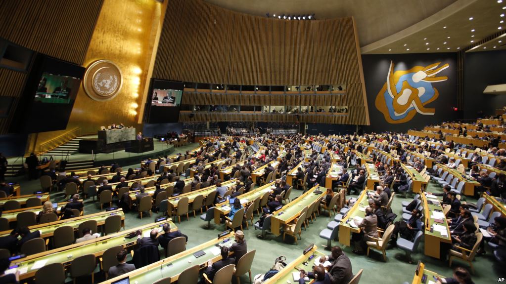 اقوام متحدہ کی جنرل اسمبلی میں اسرائیل کے خلاف 9 قراردادیں منظور