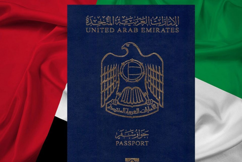 اماراتی پاسپورٹ دنیا کاطاقتور ترین قرار،پاکستان کا 92واں نمبر