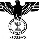 دنیا بھر میں یہودی اداروں کے تحفظ کے لیے موساد کے بجٹ میں اضافہ