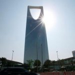 سعودی عرب کا ریاض میں دیوہیکل انٹرٹینمنٹ کمپلیکس تعمیر کرنے کا اعلان