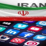 ایران کے برسراقتدار اداروں میں سوشل میڈیا کے حوالے سے محاذ آرائی