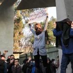 ایران میں طلباء کا احتجاج نظام مخالف مظاہروں میں تبدیل،فورسزسے جھڑپیں