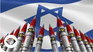 اسرائیلی ایٹم بموں کی تعداد ایک بار پھر بڑھ کر 90 ہوگئی، عالمی ادارے کی رپورٹ