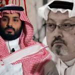جمال خاشقجی کے قتل پر سعودی ولی عہد سے تفتیش کی جانی چاہئے، اقوام متحدہ