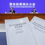 چین کا ''نئے عہد میں چین اور دنیا'' کے عنوان سے وائٹ پیپر جاری