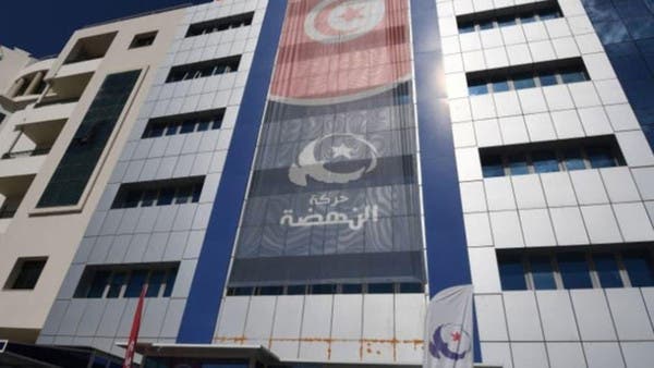 تیونس‘ مذہبی سیاسی جماعت النہضہ کا حکومت کی تشکیل پراصرار