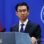 شام کی خودمختاری اور علاقائی سا لمیت کا احترام کیا جائے، چین