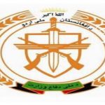 طالبان ثابت کریں جنگجو ان کے کنٹرول میں ہیں، افغانستان