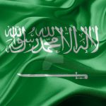 سعودی عرب سرمایہ کاری کیلئے مثالی ماحول فراہم کر رہا ہے ، عالمی بینک