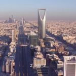 سعودی عرب میں اقتصادی کانفرنس، پندرہ بلین ڈالر کے سمجھو تے