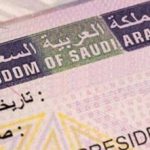 سعودی عرب میں مقیم غیر ملکیوں کو عزیز و اقارب کو میزبان ویزہ پر بلانے کی اجازت