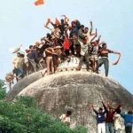 بابری مسجد کیس میں فیصلے کے خلاف اپیل کا اعلان