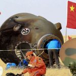چین 2020ء میں مریخ پر پہنچ جائے گا