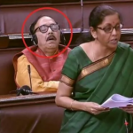 بھارتی ارکان اسمبلی وزیر خزانہ کی تقریر کے دوران سو گئے