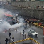 ایران میں پرتشدد مظاہروں کے دوران 208 افراد جاں بحق ہوئے،ایمنسٹی