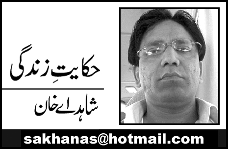 نیا خبری ماحول اور پرانے پاپی صحافی (شاہد اے خان)