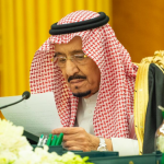 او آئی سی کو ہی اسلامی دنیا کی متحدہ آواز کے طور پر کردار ادا کرنا چاہیے ، سعودی کابینہ