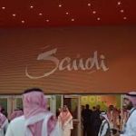 سعودی عرب، ہوٹلوں اور فرنشڈ اپارٹمنٹس میں غیر ملکیوں کی جگہ مقامی افراد تعینات کرنے کا فیصلہ