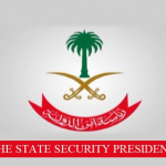 سعودی عرب میں دہشت گردی کا بڑاحملہ ناکام بنادیاگیا