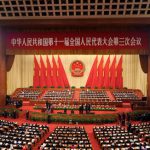 چینی حکومت نے کورونا وائرس پر قابو پانے کیلئے 9 بلین ڈالر جاری کر دیے