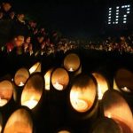 جاپان، کوبے میں آنے والے شدید زلزلے کو 25 سال مکمل