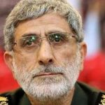 بریگیڈیئر جنرل اسماعیل قاآنی کو قدس فورس کا نیا کمانڈر مقررکردیا گیا