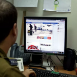 حماس کی سوشل میڈیا پر اسرائیلی فوجیوں کو پھنسانے کی چال کامیاب‘اسرائیل کا اعتراف