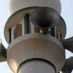 سعودی عرب ، مساجد میں لائوڈ اسپیکر کے استعمال کیلئے پانچ ضوابط مقرر