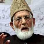 سید علی گیلانی کے انتقال کی جھوٹی خبر ، سوشل میڈیا پر وائرل افوا ہوں میں صداقت نہیں