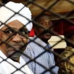 عمر البشیر کی عالمی عدالت انصاف کو حوالگی انصاف کا تقاضا ہے ، ایمنسٹی انٹرنیشنل