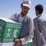 سعودی عرب کی طرف 47 ممالک میں 4 ارب ڈالر کی امداد