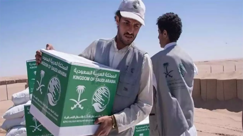 سعودی عرب کی طرف 47 ممالک میں 4 ارب ڈالر کی امداد