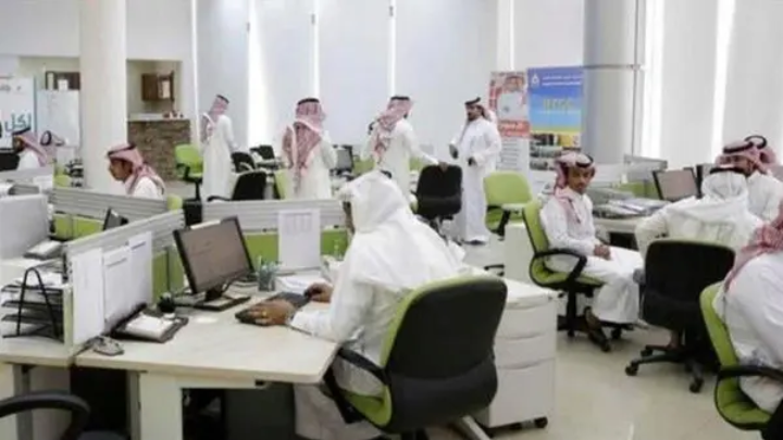 کرونا وائرس 'سعودی عرب میں 16دن تک سرکاری اداروں میں حاضری معطل