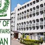 پاکستان کا پانچ ممالک میں سفارتخانے کھولنے کا فیصلہ