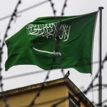 سعودی عرب کا نئی کمپنیوں اور اداروں کیلئے آن لائن ویزوں کا اجرا