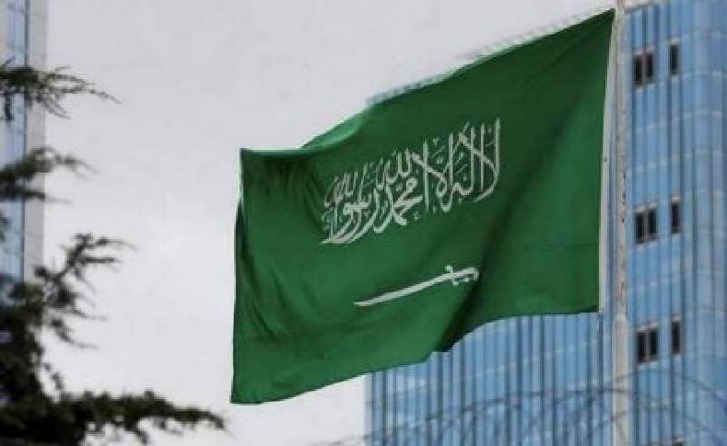 سعودی عرب کا کرونا بحران پر 'جی 20'کا ہنگامی اجلاس بلانے کا اعلان