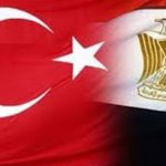 مصر میں بڑی تبدیلی کا یقین،اردوان کے دفتر کے سربراہ کی ٹیلی فونک گفتگو افشا