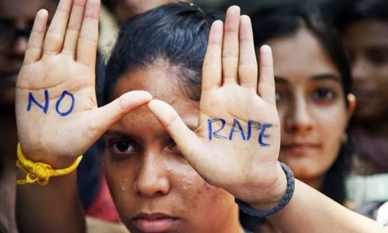 بھارت،قرنطینہ سینٹر میں خاتون کا گینگ ریپ