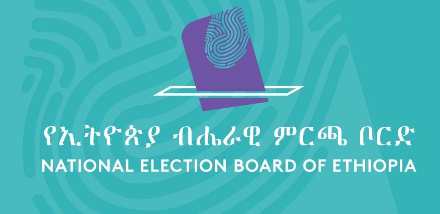 کورونا وائرس، ایتھوپیا میں عام انتخابات ملتوی