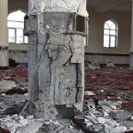 افغانستان میں مسجد پر حملے میں 7 نمازی جاں بحق اور 12 زخمی