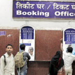 لاک ڈاون میں نرمی، بھارتی ریلوے میں10 کروڑ کی بکنگ