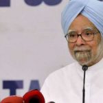 موہن سنگھ سینے میں درد کی شکایت کے بعد سابق وزیرِاعظم ہسپتال داخل