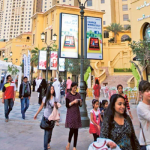 دبئی میں سات جولائی سے سیاحت بحال کرنے کا اعلان